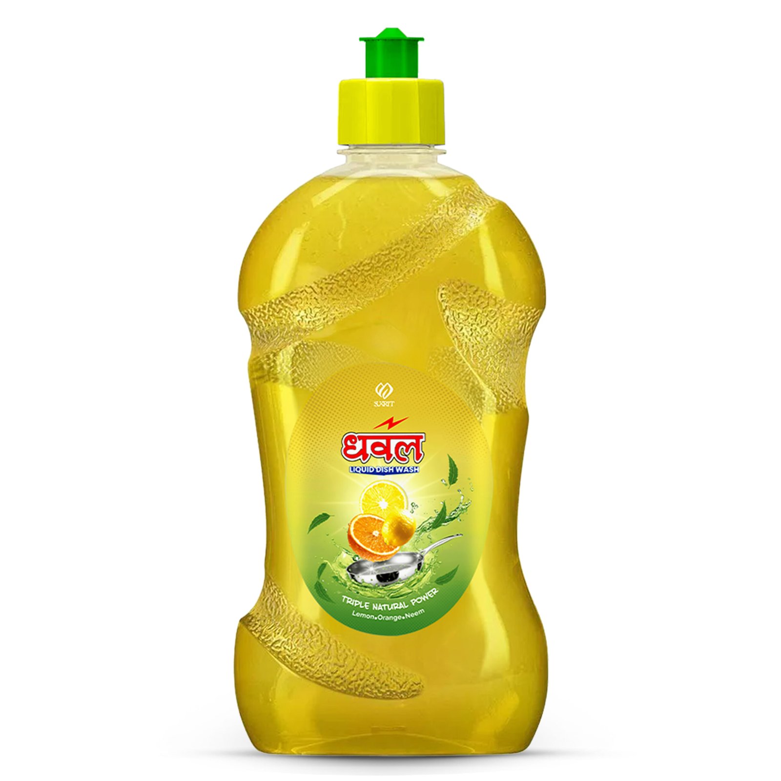 Dhawal Dish Wash - Image 7