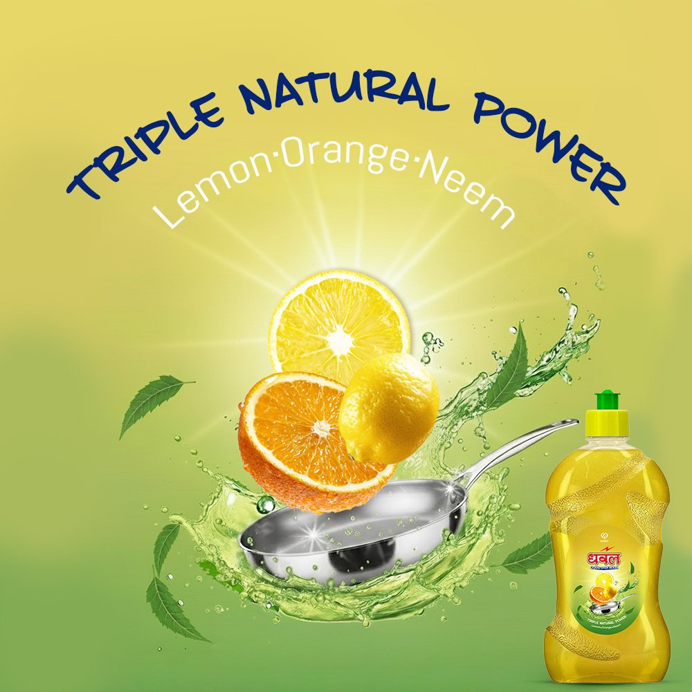 Dhawal Dish Wash - Image 2