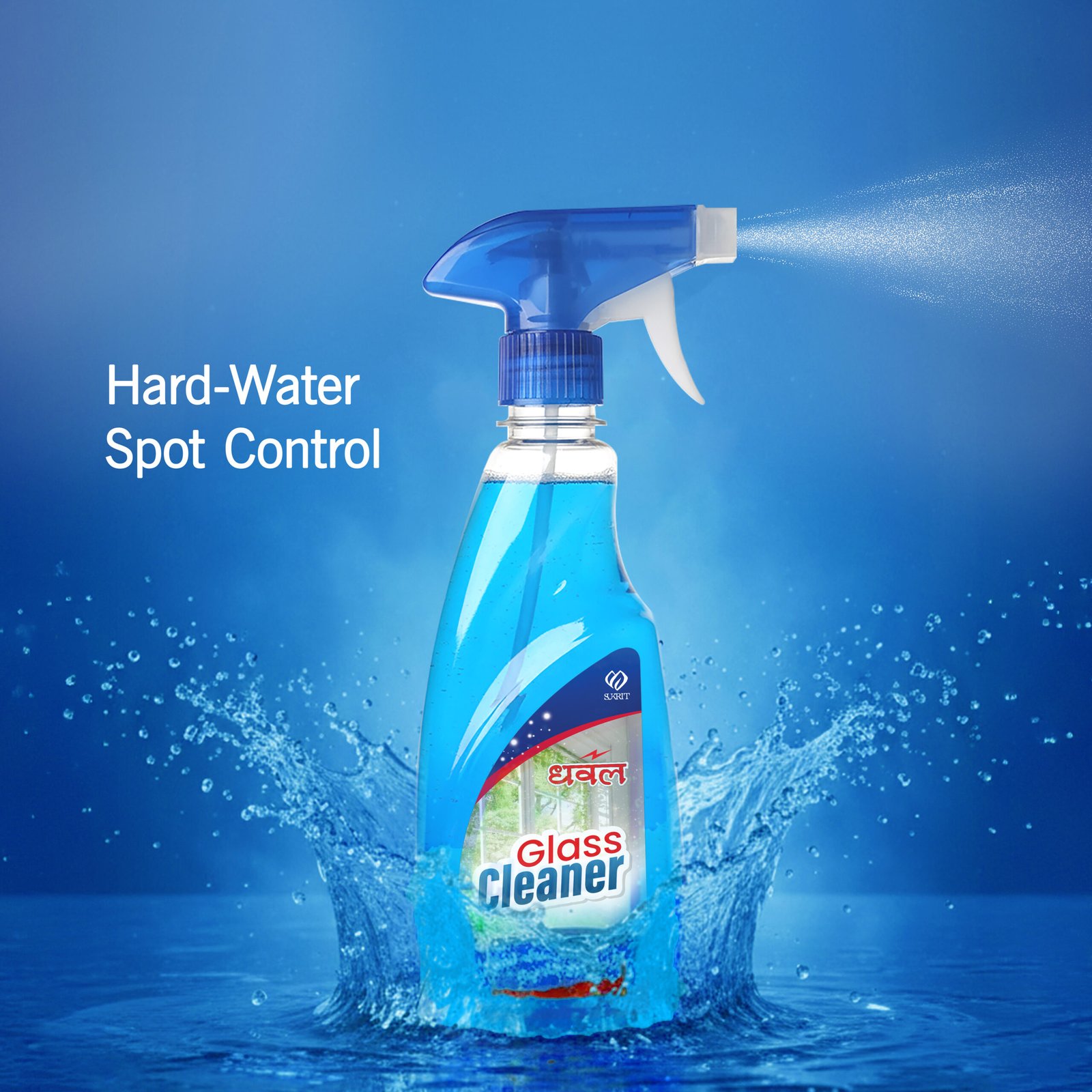 Dhawal Glass Cleaner - Image 3