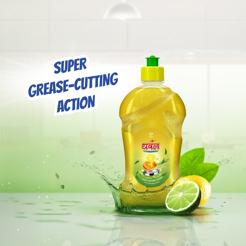 Dhawal Dish Wash - Image 6